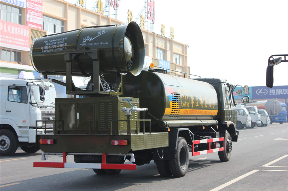 Dongfeng 153 Staubverdünnungsfahrzeug