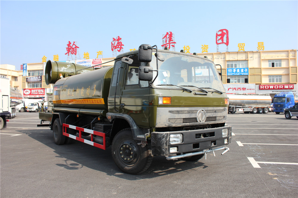 Dongfeng 153 Staubverdünnungsfahrzeug