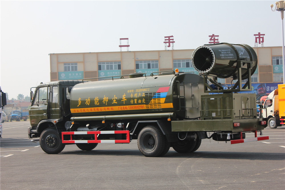 Dongfeng 153 Staubverdünnungsfahrzeug