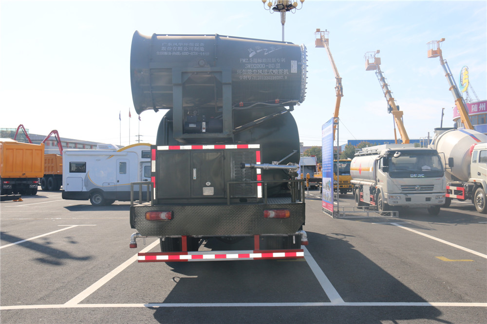 Dongfeng 153 Staubverdünnungsfahrzeug