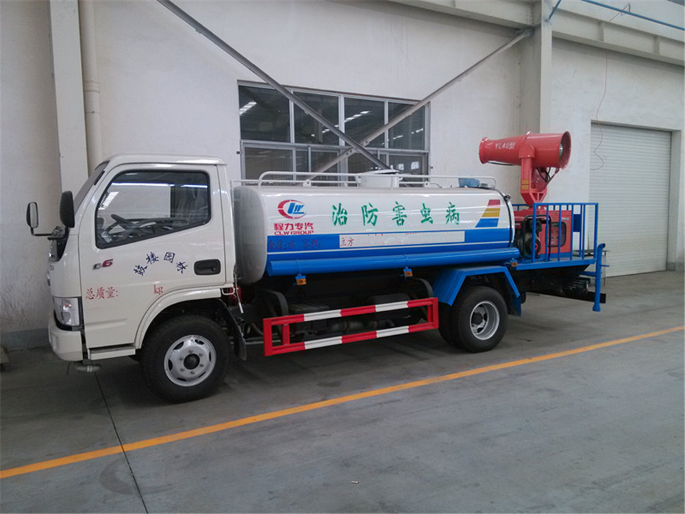 Dongfeng Dolica Staubabscheider Fahrzeug