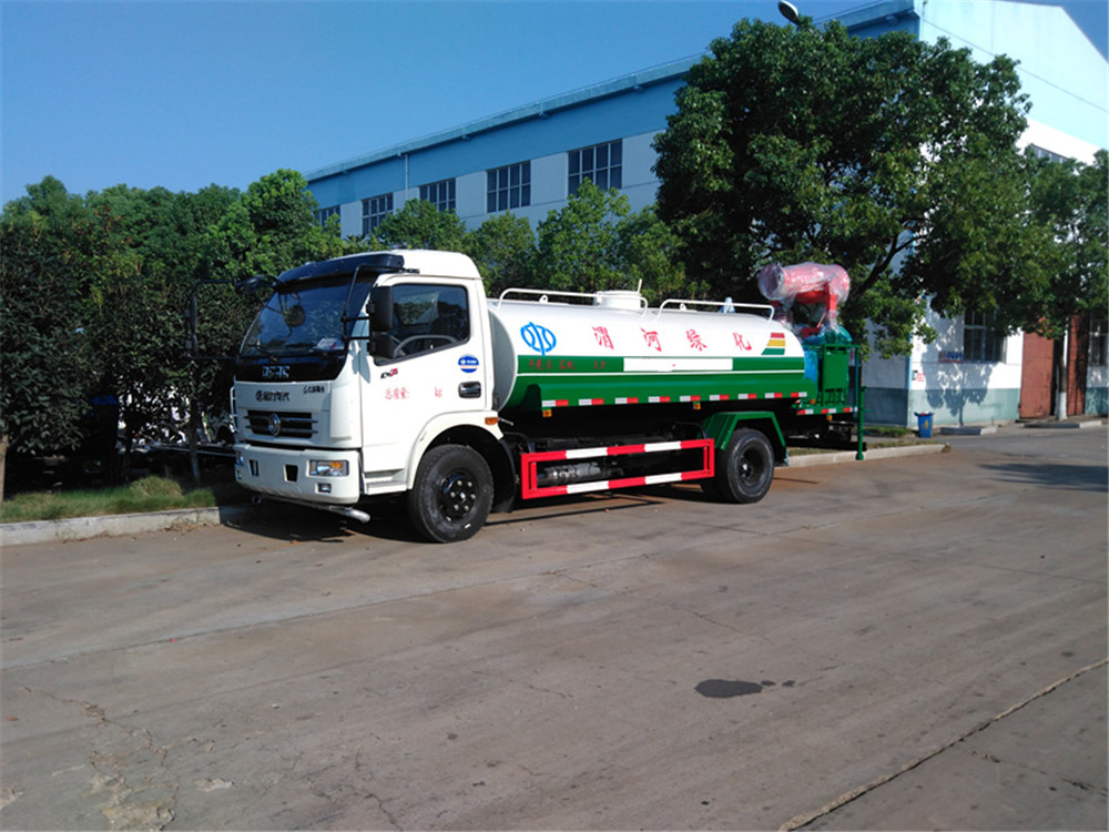 Dongfeng Dolica Staubabscheider Fahrzeug