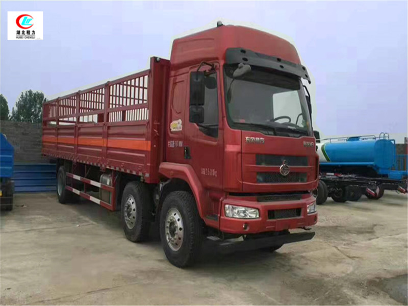 Dongfeng Li Auto 9,6-Meter Gaskessel-Transportfahrzeug [Klasse II]