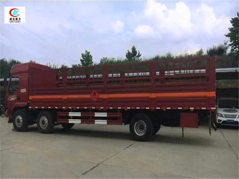 Dongfeng Li Auto 9,6-Meter Gaskessel-Transportfahrzeug [Klasse II]