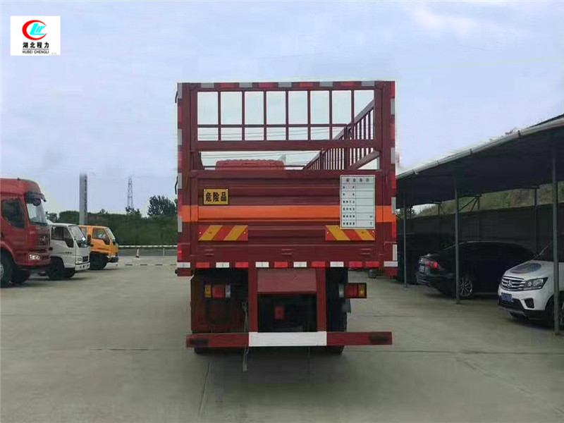 Dongfeng Li Auto 9,6-Meter Gaskessel-Transportfahrzeug [Klasse II]