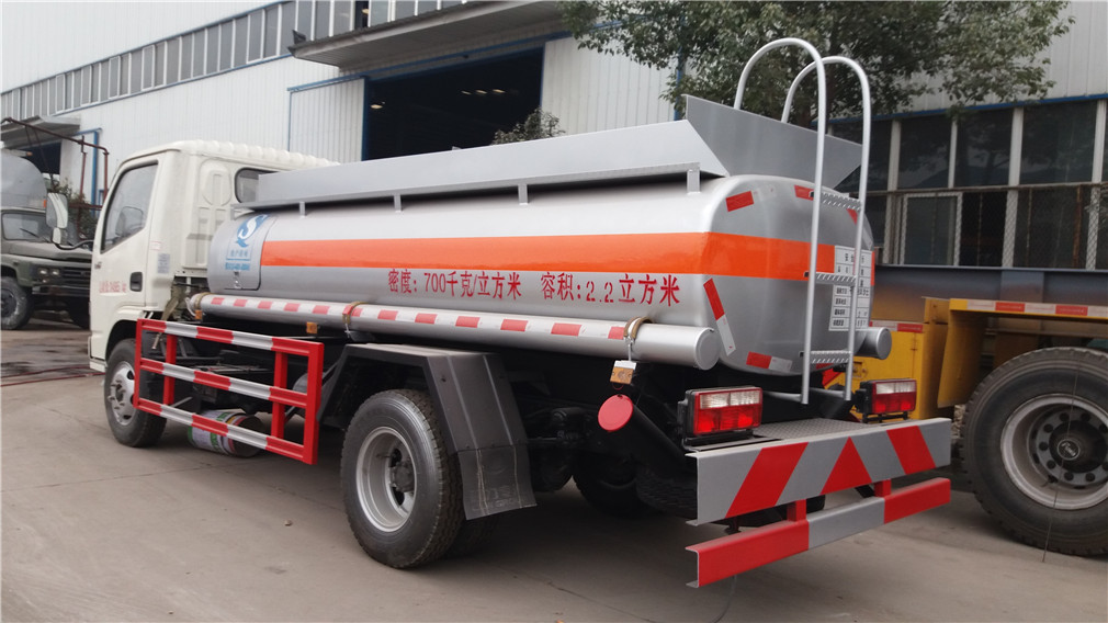 Dongfeng Xiaodu Likaka [2,5 Kubikmeter Kapazität, blauer Kennzeichen] Tankfahrzeug