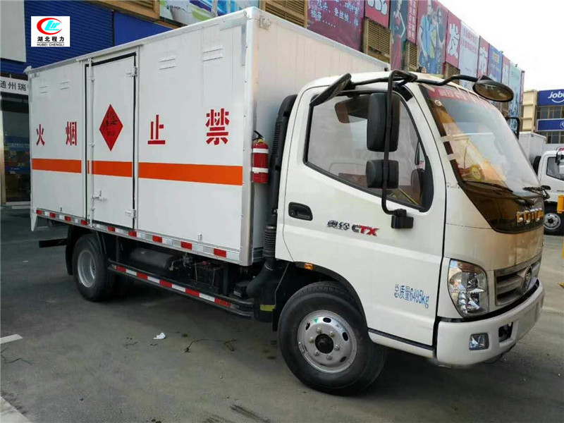 Futian Aoling 5,1-Meter Brandgasbehälterfahrzeug [Klasse II]