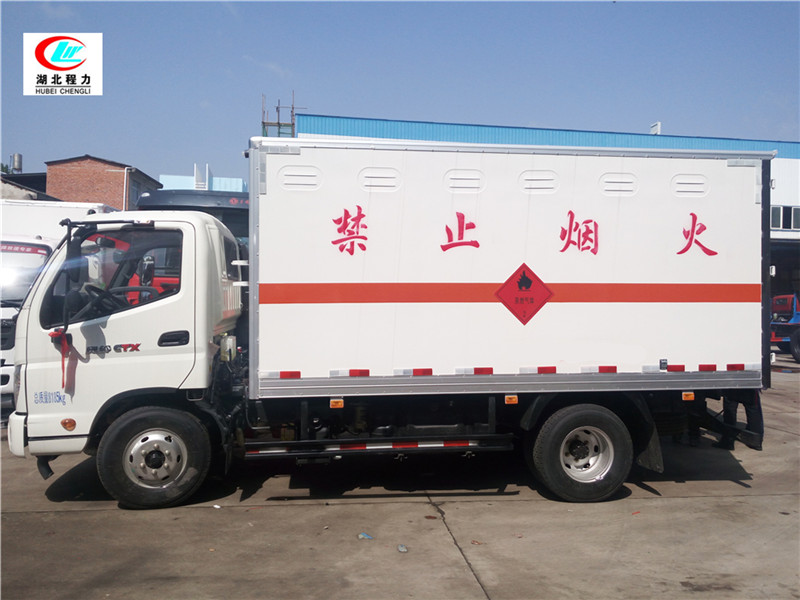 Futian Aoling 5,1-Meter Brandgasbehälterfahrzeug [Klasse II]