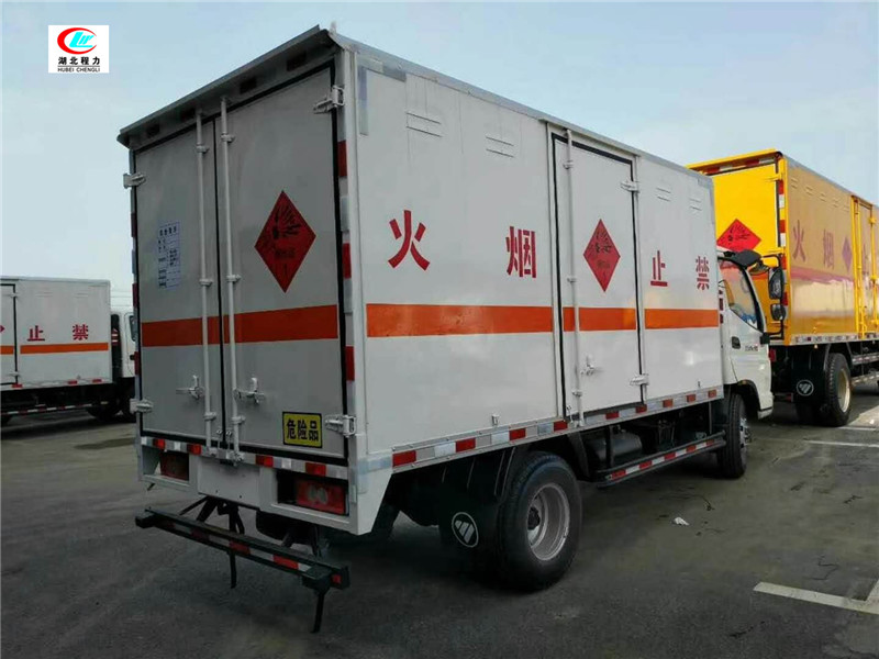 Futian Aoling 5,1-Meter Brandgasbehälterfahrzeug [Klasse II]