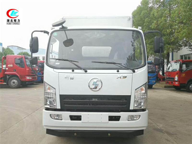 Shaanxi Auto Xuande 5,1-m-Brenngas-Kasten-Typ Transportfahrzeug [Klasse II]