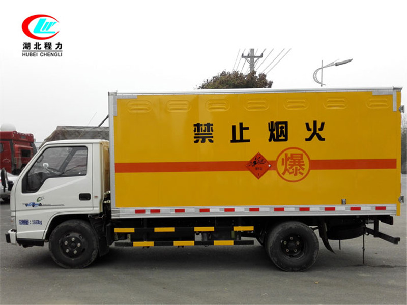 Jiangling 4,2-Meter vielseitiges Gefahrgut-Boxenfahrzeug [Kategorie 9, Blaue Kennzeichen]