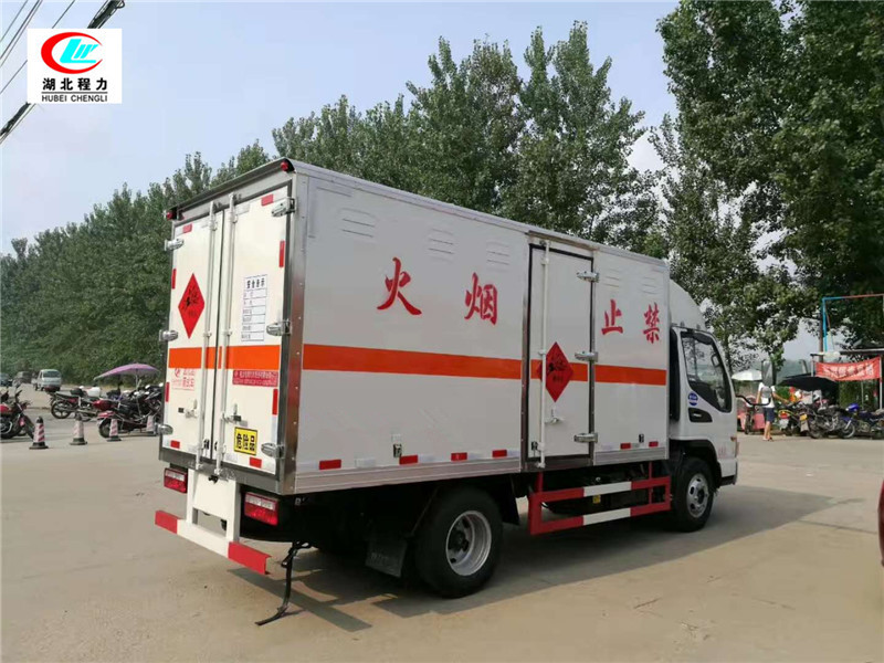Jianghuai 4,2-Meter-Mischgut-Fahrzeug für Gefahrgut in Schüttelbehältern [Kategorie 9]