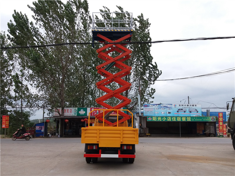(8 - 12 Meter, Blaue Etikett) Jiangling Doublereihe · Hebeplattform