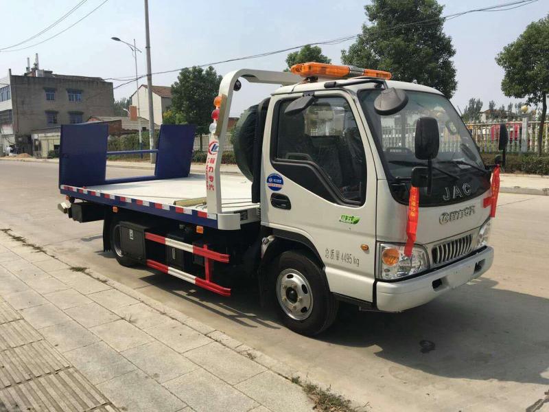 【One Against Two】Jianghuai Straßenblockierungsfahrzeug