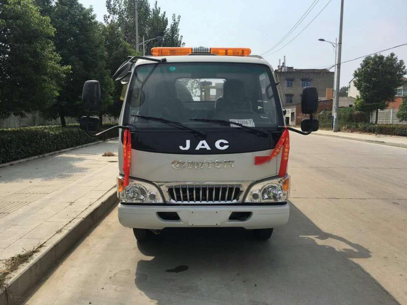 【One Against Two】Jianghuai Straßenblockierungsfahrzeug