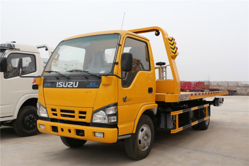 【One against two】 Isuzu Notfallentsorgungsfahrzeug