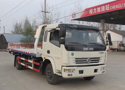 【One against two】 Dongfeng Doli Ka mit einem Schlafkabine-förmigen Schuttbeseitigungsfahrzeug