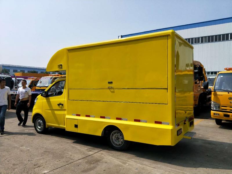 (Länge: 2,8 Meter) Dongfeng Xiaokang Lieferwagen