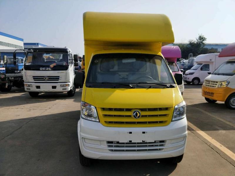 (Länge: 2,8 Meter) Dongfeng Xiaokang Lieferwagen