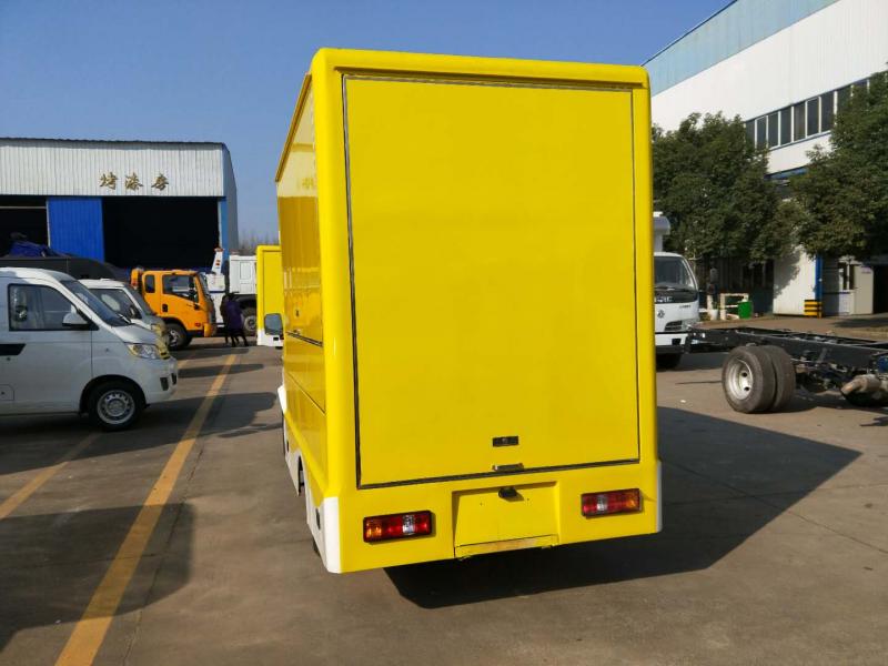 (Länge: 2,8 Meter) Dongfeng Xiaokang Lieferwagen