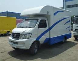 (Länge: 3,2 Meter) BAIC Changhe Lieferwagen