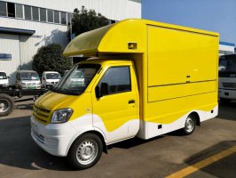 (Länge: 2,8 Meter) Dongfeng Xiaokang Lieferwagen