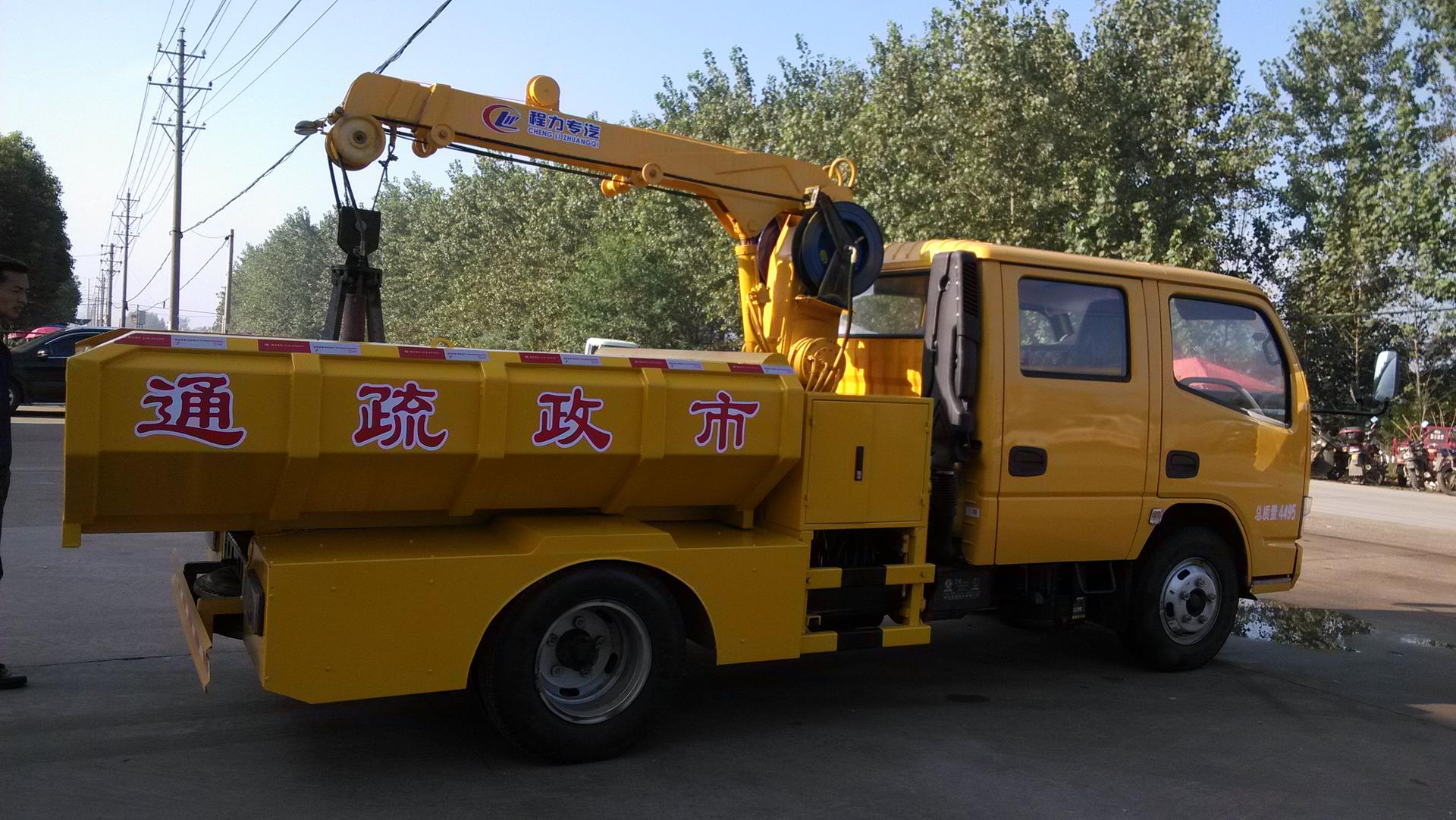 Dongfeng Doppelreihen Abwasserräumarine (Blau Platte 3-Tonnen Kapazität)