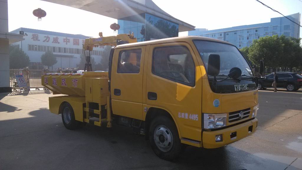 Dongfeng Doppelreihen Abwasserräumarine (Blau Platte 3-Tonnen Kapazität)