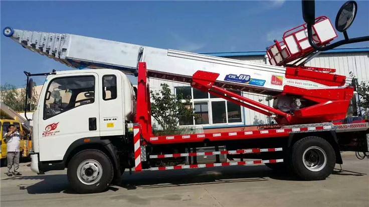 (45 Meter) Haowo Höhenarbeitsfahrzeug der Marke Hongqi