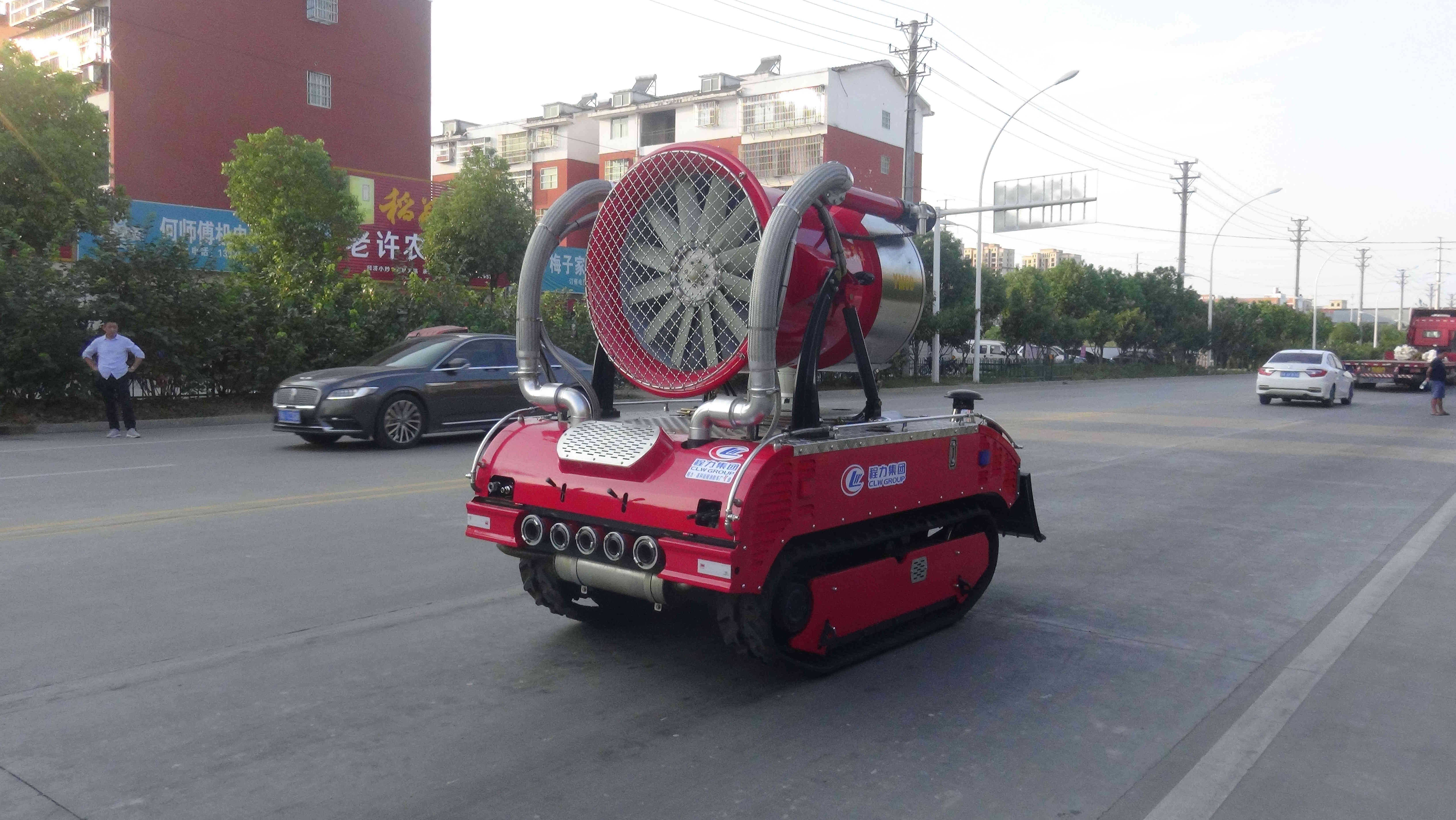 Intelligenter Brandbekämpfungsroboter