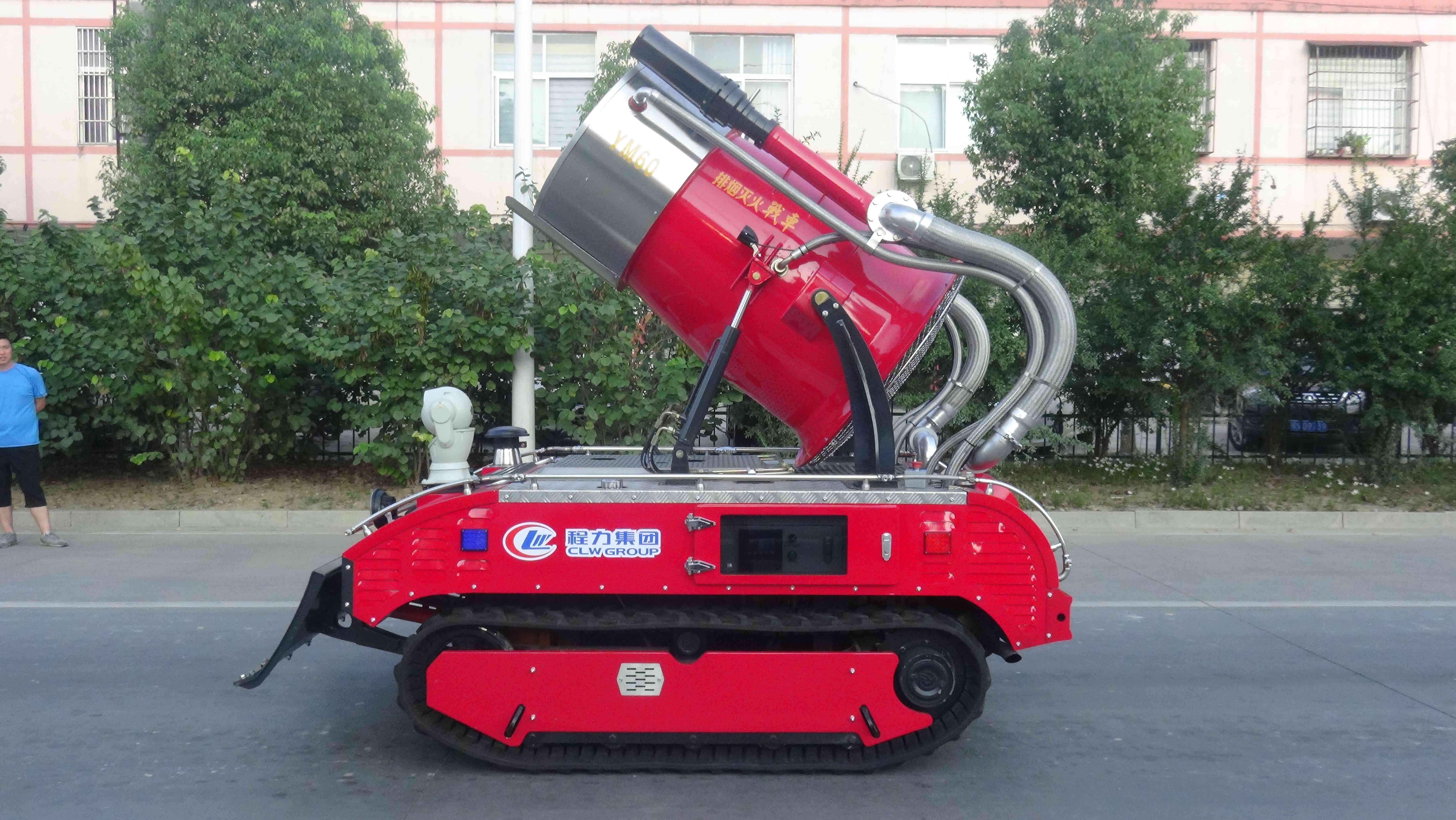Intelligenter Brandbekämpfungsroboter