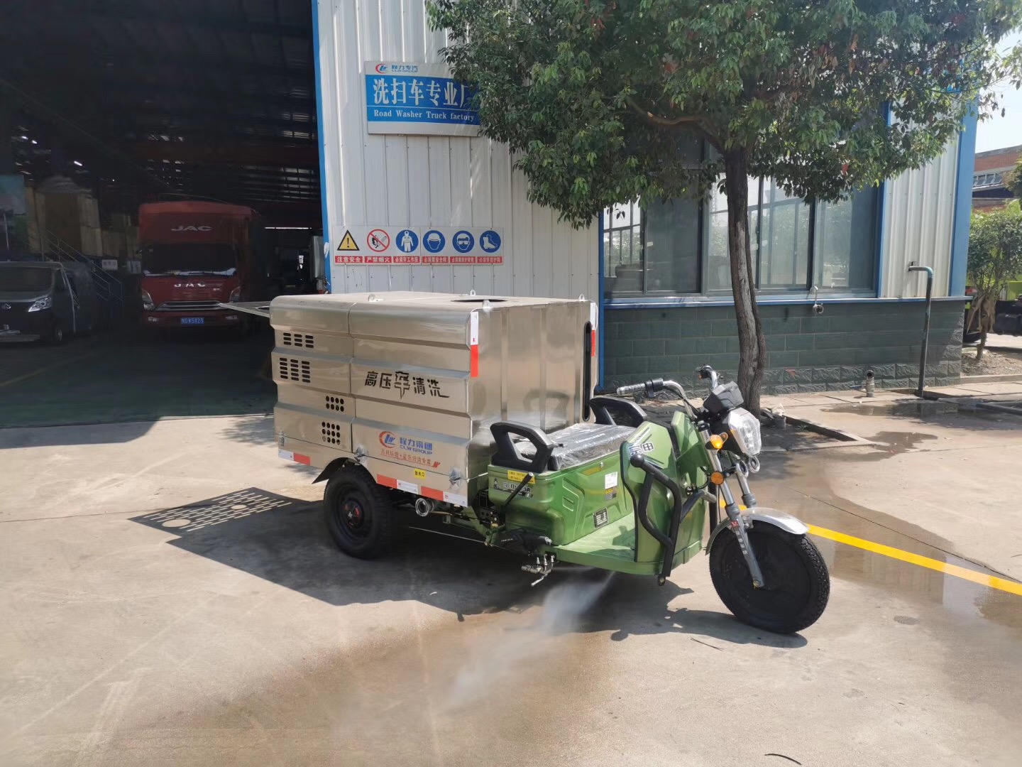 (600 Liter) Elektro dreirädriges Reinigungsfahrzeug