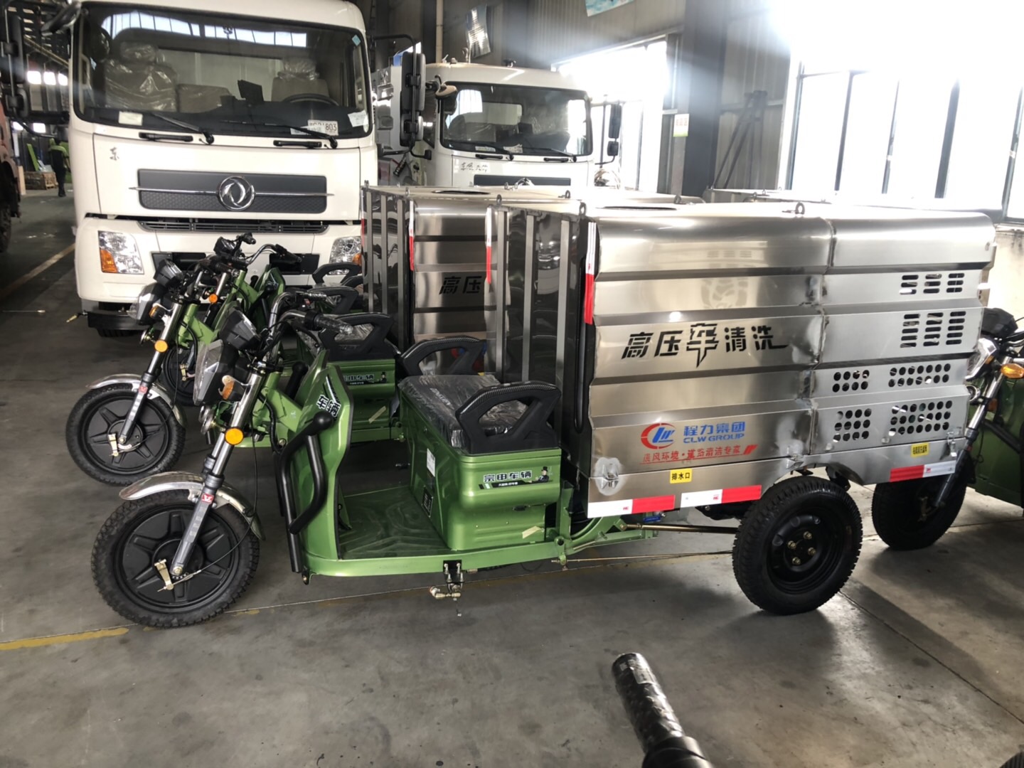 (600 Liter) Elektro dreirädriges Reinigungsfahrzeug