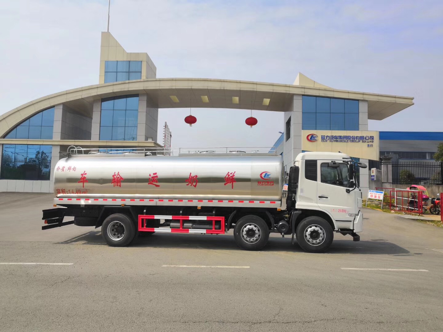 Dongfeng Tianlong 15-ton frisches Milchtransportfahrzeug