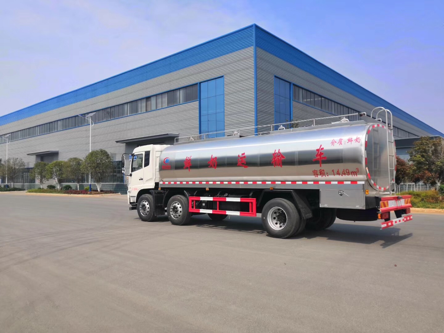 Dongfeng Tianlong 15-ton frisches Milchtransportfahrzeug