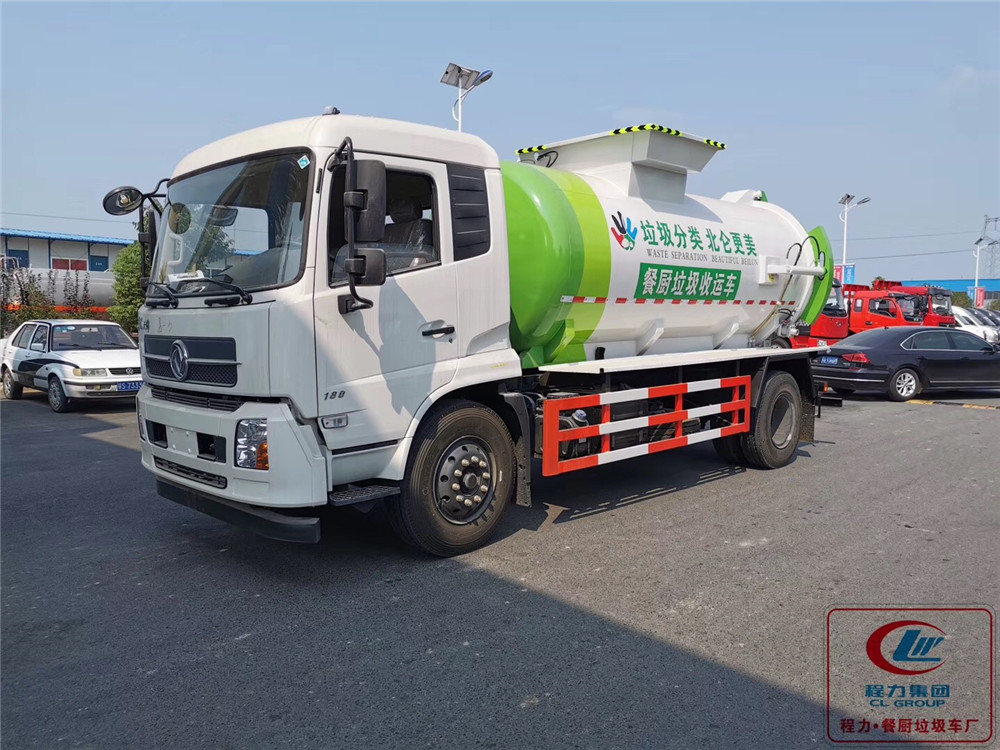 【11 Modelle】 Dongfeng Tianjin Typ Müllwagen für Küchenabfallentsorgung