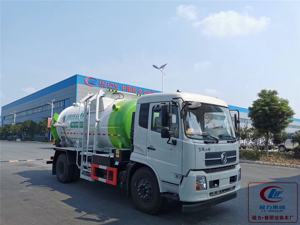 【11 Modelle】 Dongfeng Tianjin Typ Müllwagen für Küchenabfallentsorgung