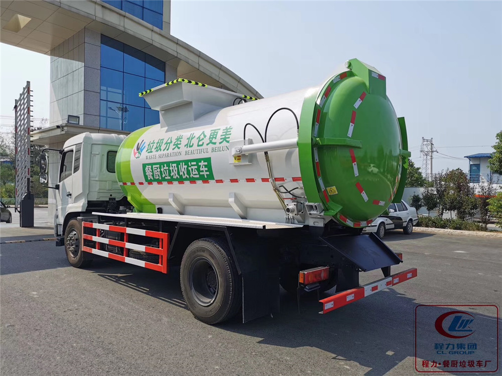 【11 Modelle】 Dongfeng Tianjin Typ Müllwagen für Küchenabfallentsorgung