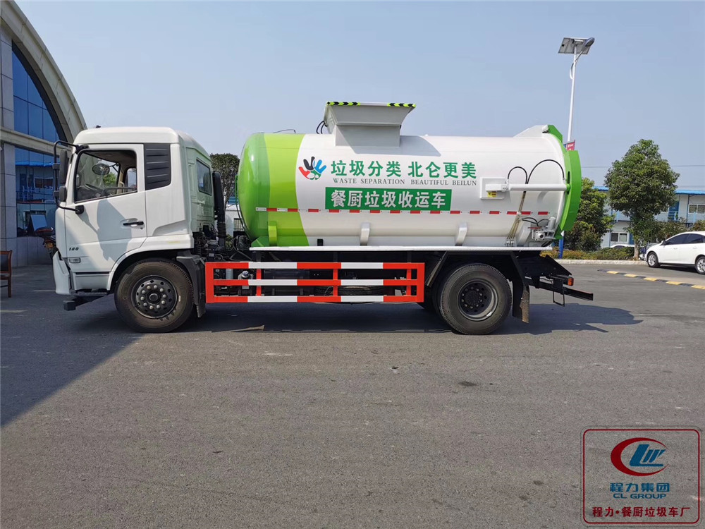 【11 Modelle】 Dongfeng Tianjin Typ Müllwagen für Küchenabfallentsorgung