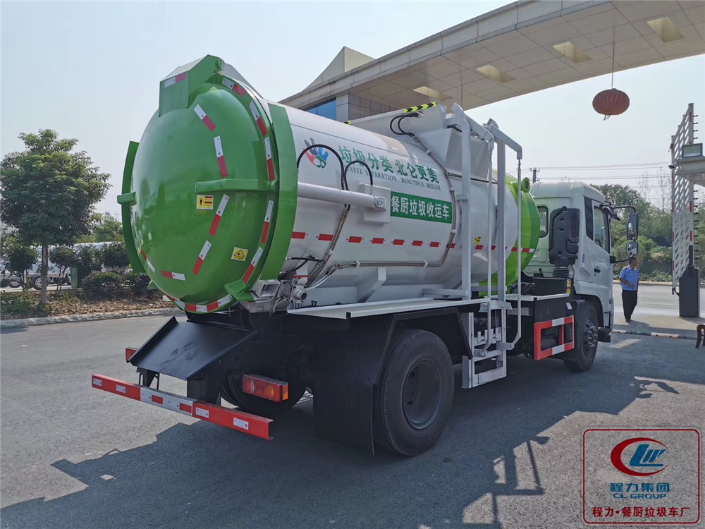 【11 Modelle】 Dongfeng Tianjin Typ Müllwagen für Küchenabfallentsorgung