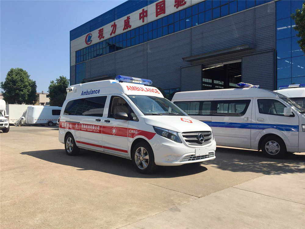 Mercedes-Benz Ambulanz