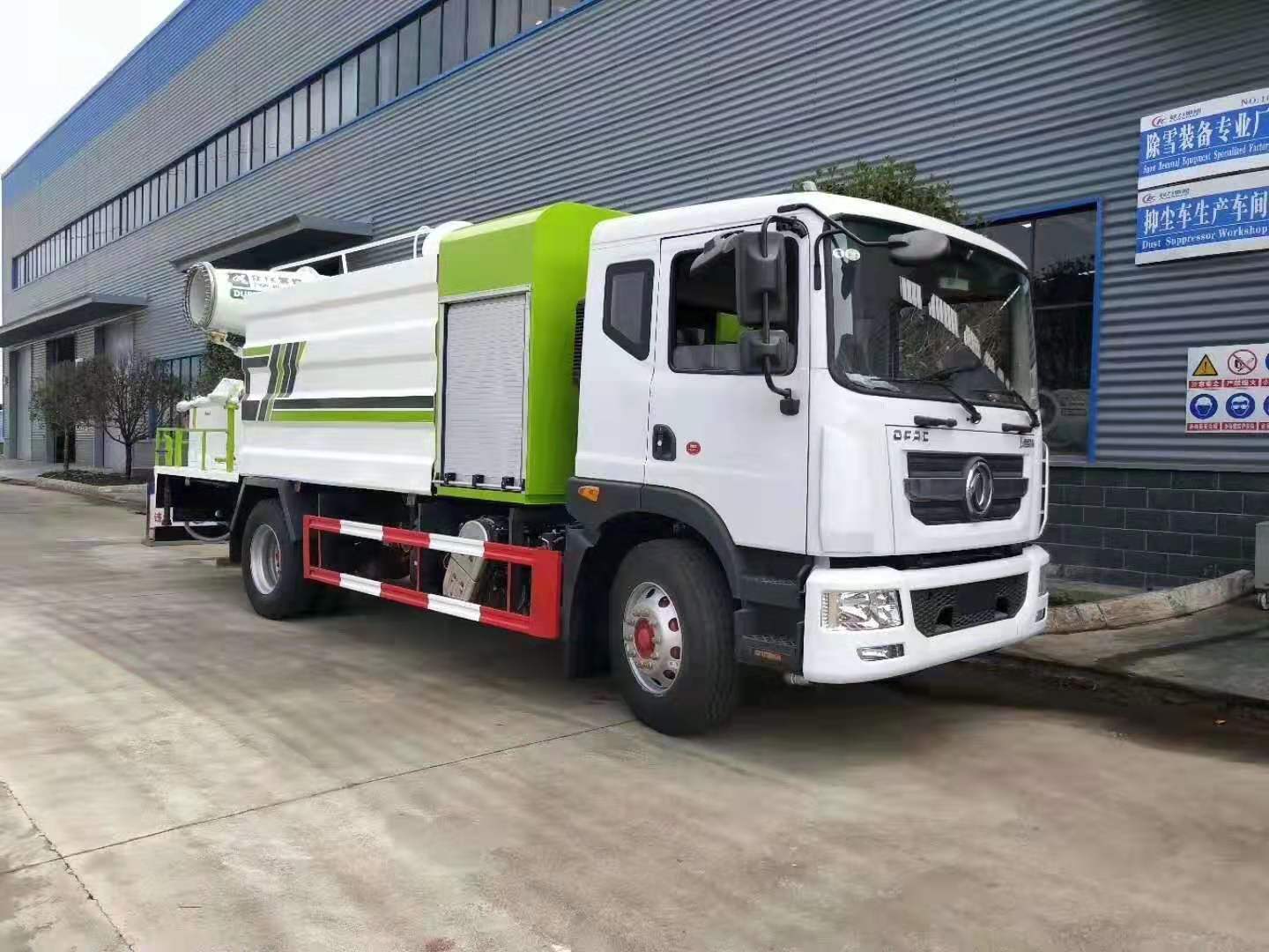 Dongfeng D9 Dolica Mehrzweck Staubabscheider Fahrzeug (12 Kubikmeter)