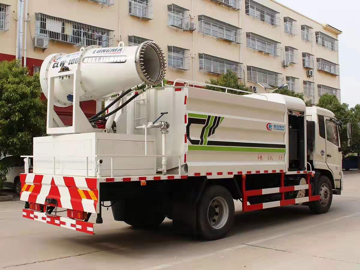 Dongfeng Tianjin Multi-functional Dust Suppression Vehicle (12 cubic meters)