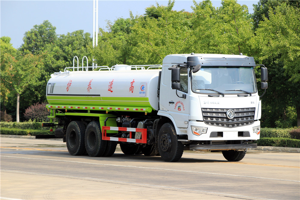 Dongfeng unten montierter hinterer Dreibogendurchlauf 20-m³ Wasser sprinkler Fahrzeug