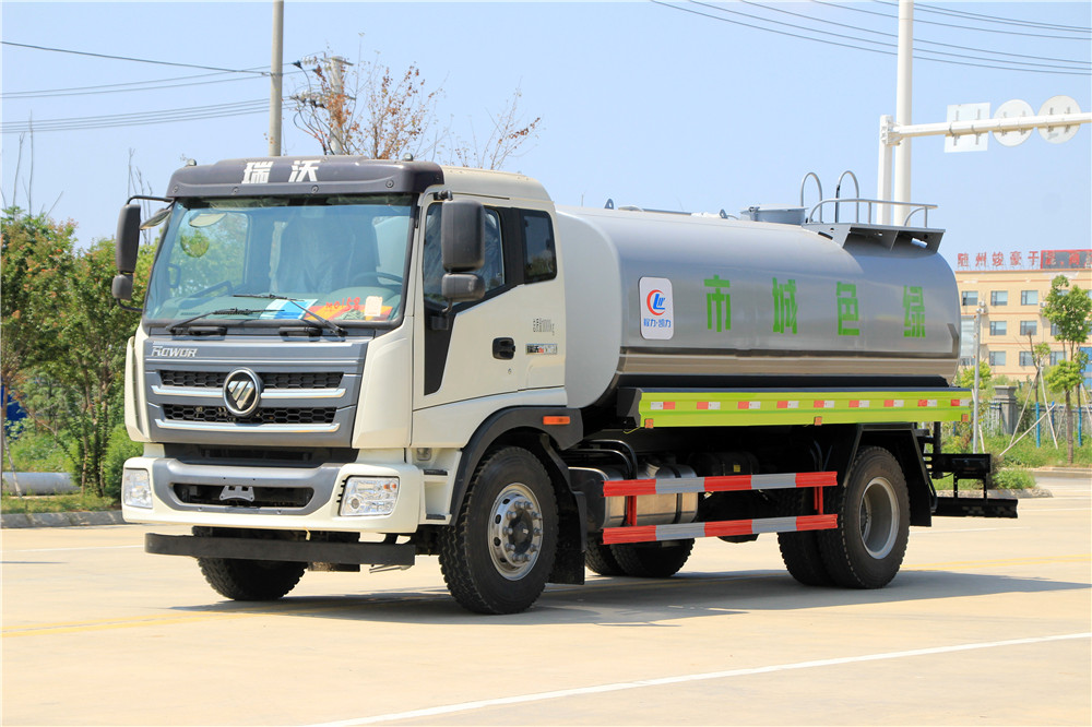 Futian Ruiwo 14-m³ Wasser sprinkler Fahrzeug