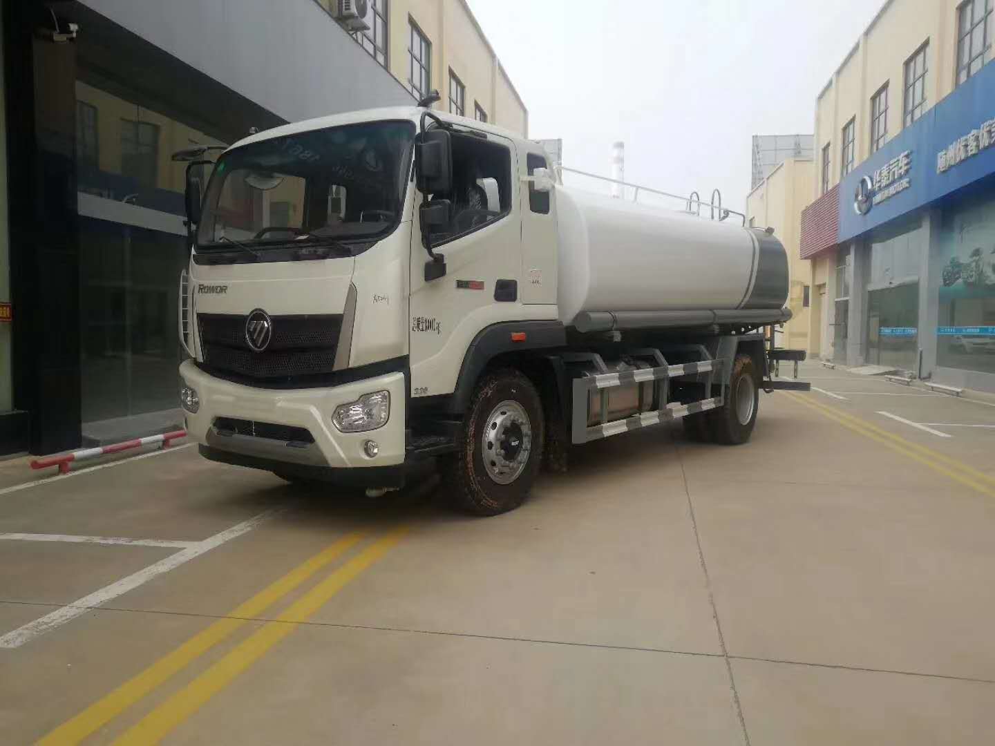 Futian Ruiwo 12-15 Tonnen Wasserwanne (mit Nebelsprüher)