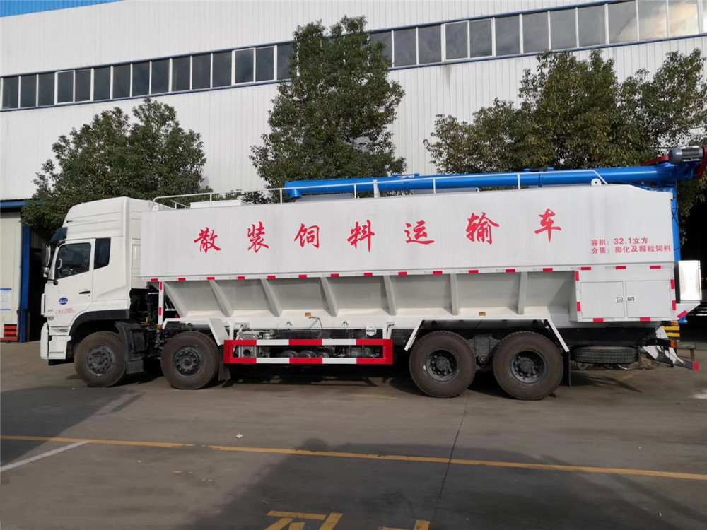 Dongfeng Tianlong Vorder-vier Rückenacht [40 Kubik] Schüttguttransportfahrzeug