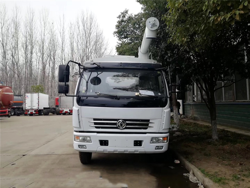 Dongfeng Dolica [12 Kubik] Bulk Futter Transportfahrzeug