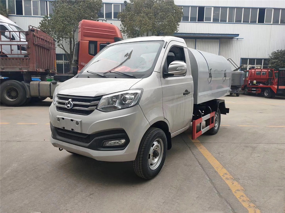 Chang'an [3-türig] Blatt-Platte Schranktyp Müllwagen
