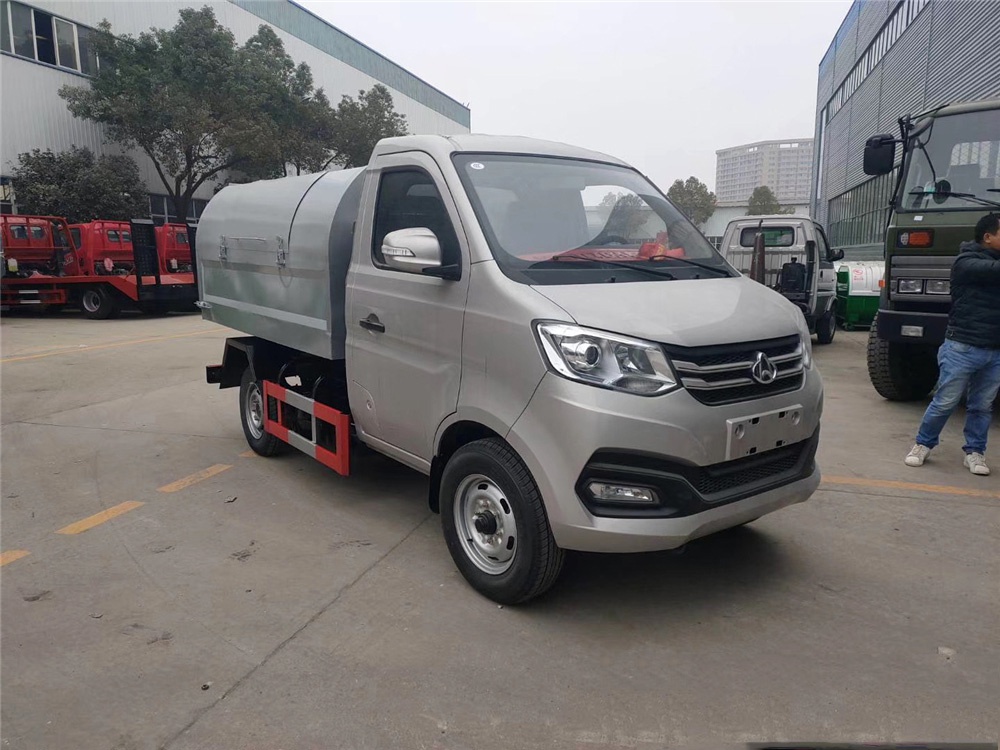 Chang'an [3-türig] Blatt-Platte Schranktyp Müllwagen